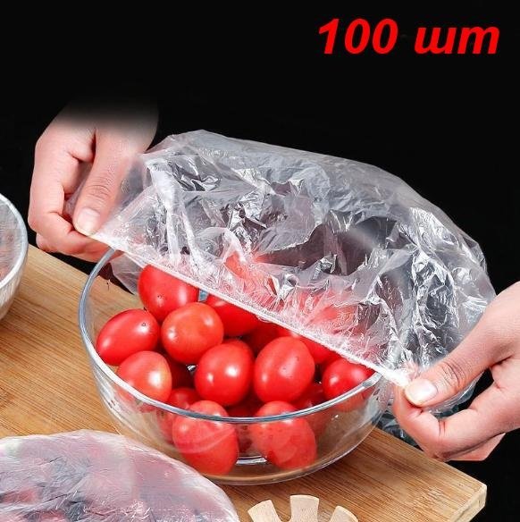 Пищевая пленка 711812 универсальное, для хранения продуктов купить,NaN