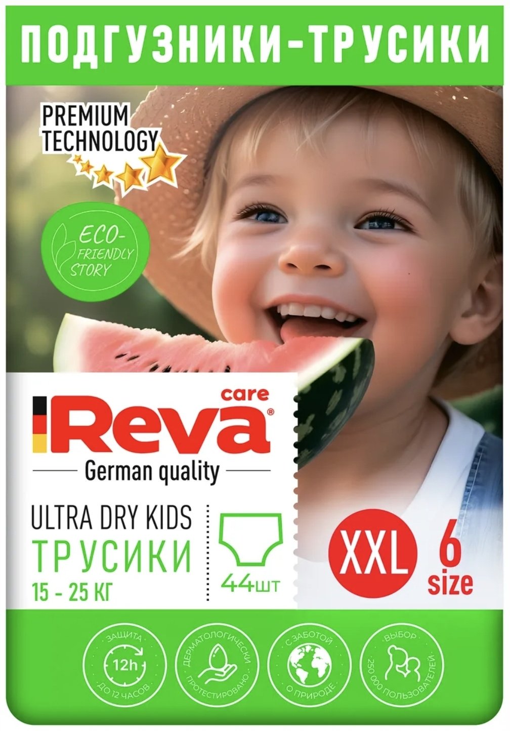 Подгузники-трусики Reva Care Ультратонкие XXL, 6, 44 шт купить,NaN