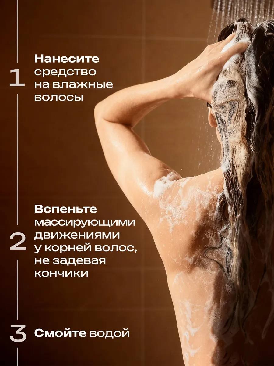 Oryx Glow Botanica профессиональный "МИНДАЛЬ ВАНИЛЬ" шампунь 500 мл купить,NaN