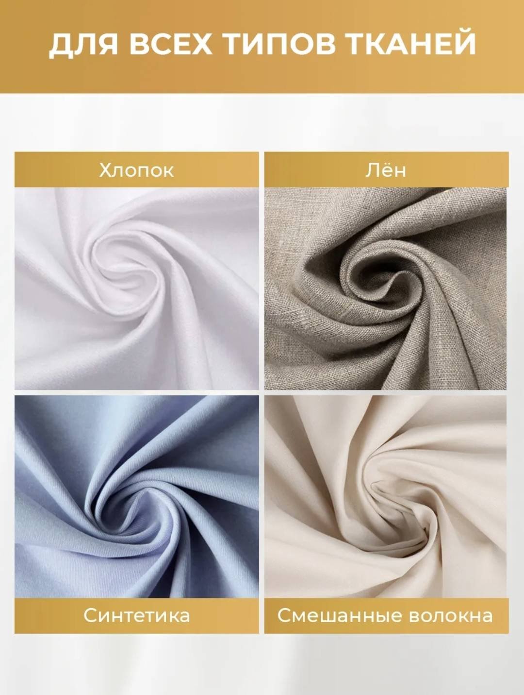 Reva Care кондиционер AROMA LUX парфюмированный в гранулах Свежесть морского бриза 280 г купить,NaN