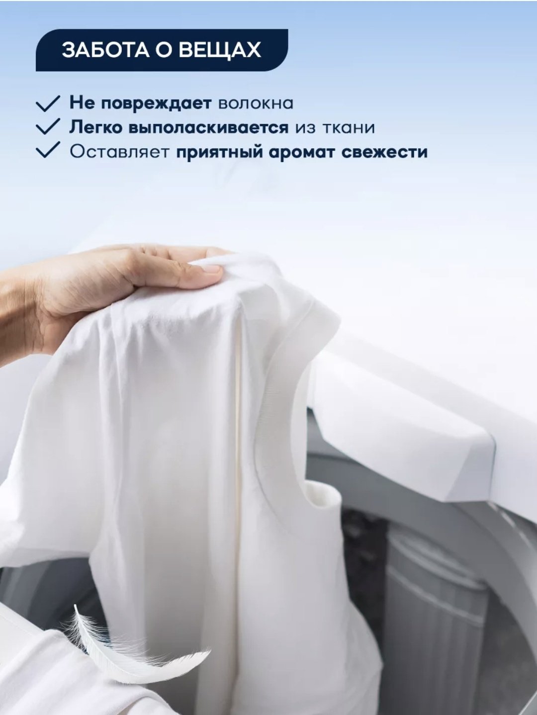 ROX star of clean с пятновыводителем Концентрат 5 л купить,NaN
