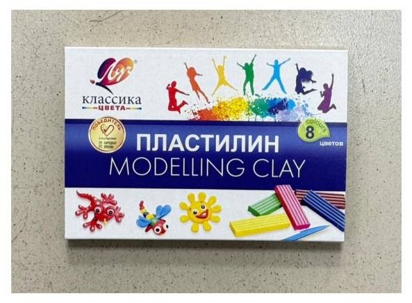 Пластилин купить,NaN
