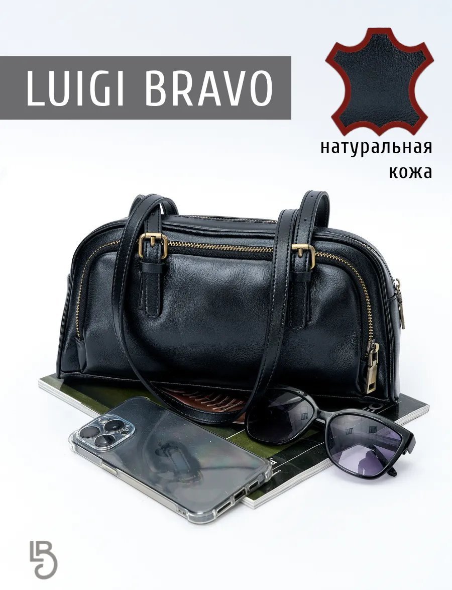 Сумка багет Luigi Bravo натуральная кожа черный