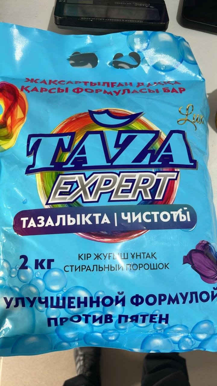 Taza Life для белых и светлых тканей 0 2 кг купить,NaN
