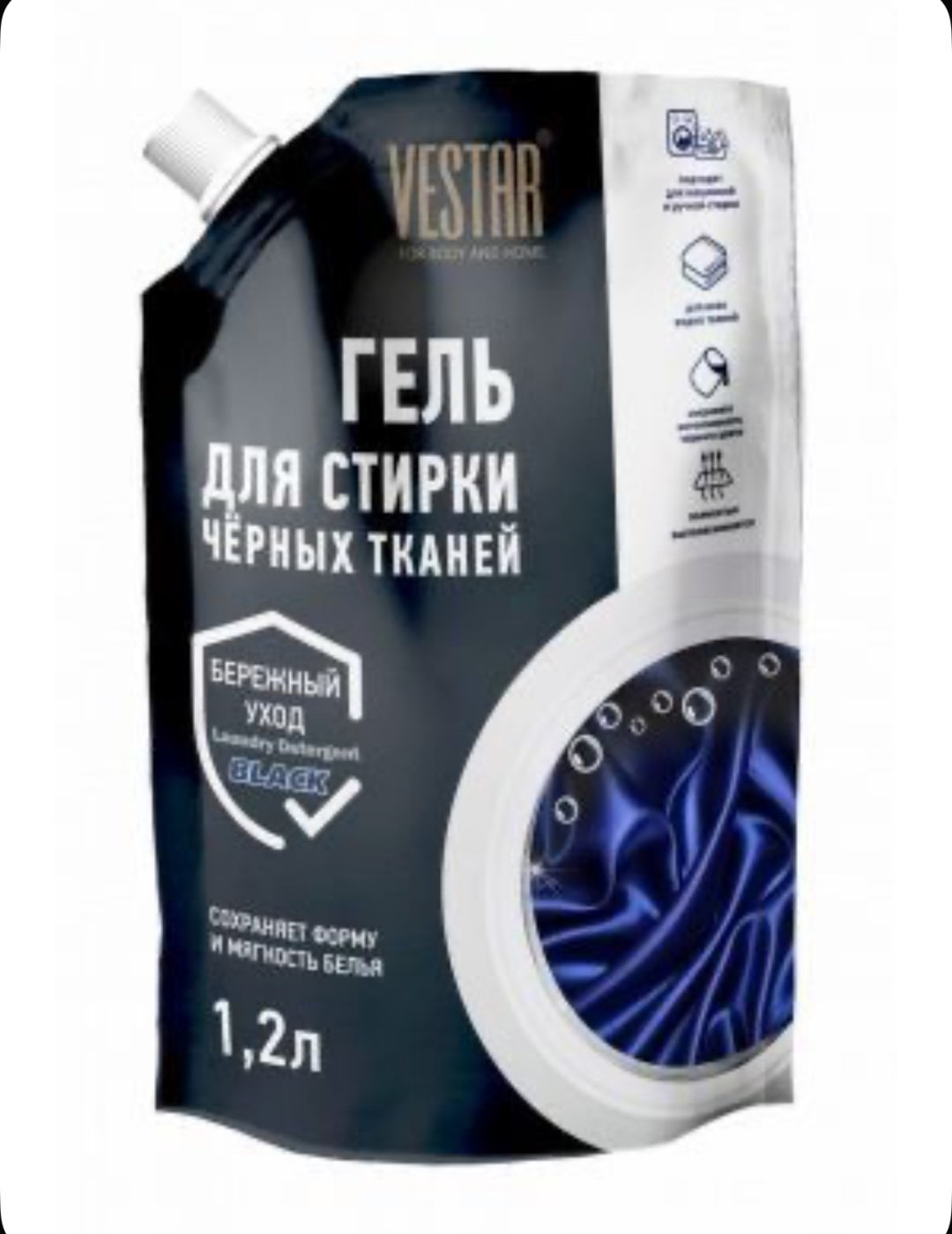 Vestar Для черных тканей 1.2 л