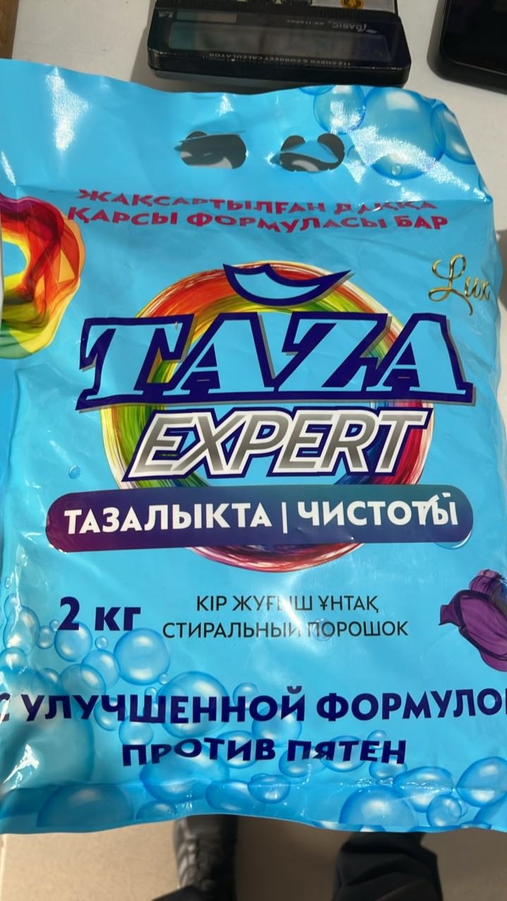 Taza Life для белых и светлых тканей 0 2 кг купить,NaN