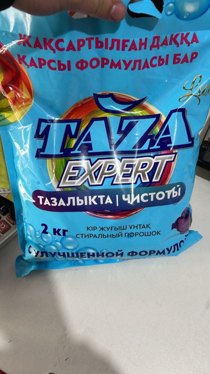 Taza Life для белых и светлых тканей 0 2 кг купить,NaN