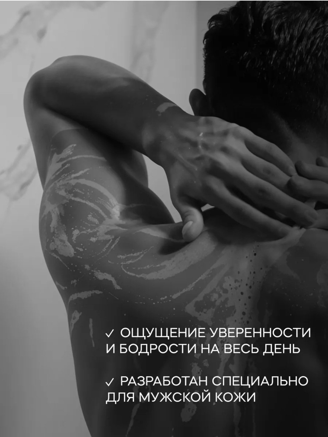 Touch for you Парфюмированный 2 в 1 гель-шампунь 1000 мл купить,NaN