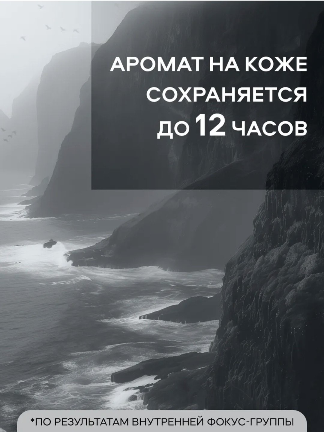 Touch for you Парфюмированный 2 в 1 гель-шампунь 1000 мл купить,NaN