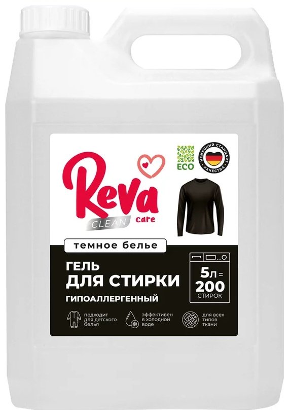 Гель Reva Care Темное белье для черных и темных тканей, 5 л купить,NaN