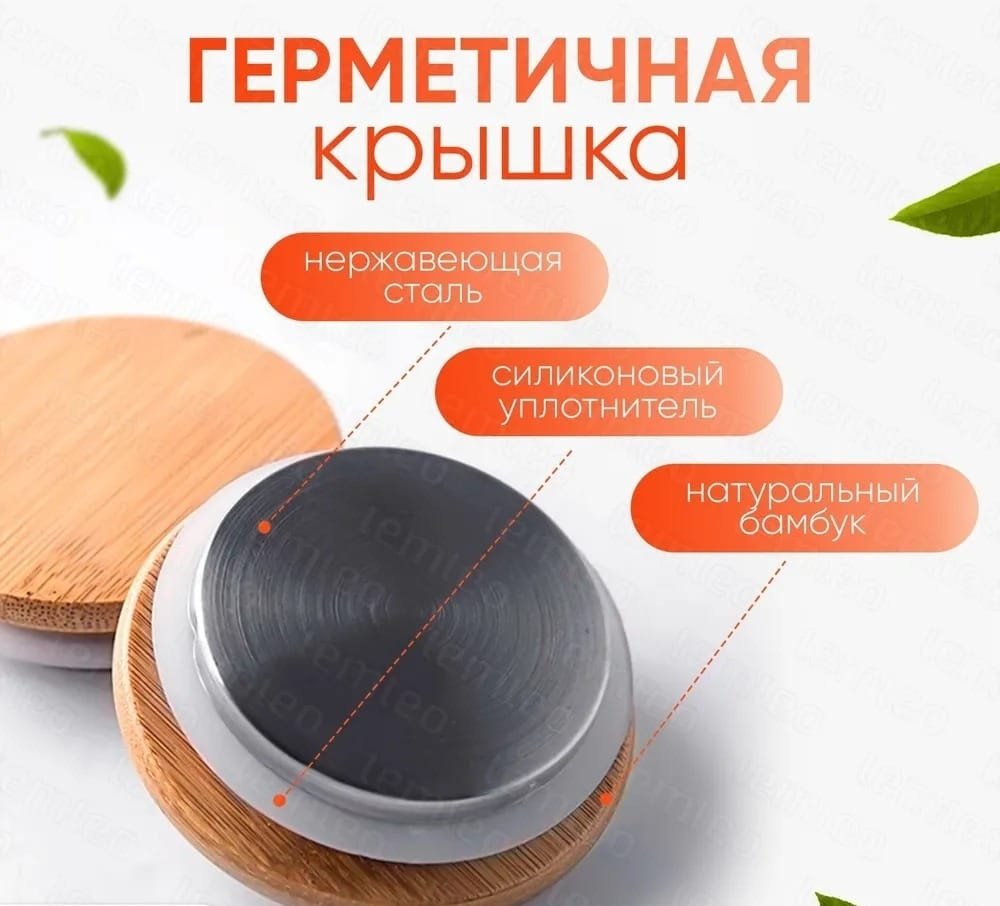 Чайник TEA POT 61TERMO 1 л, стекло купить,NaN