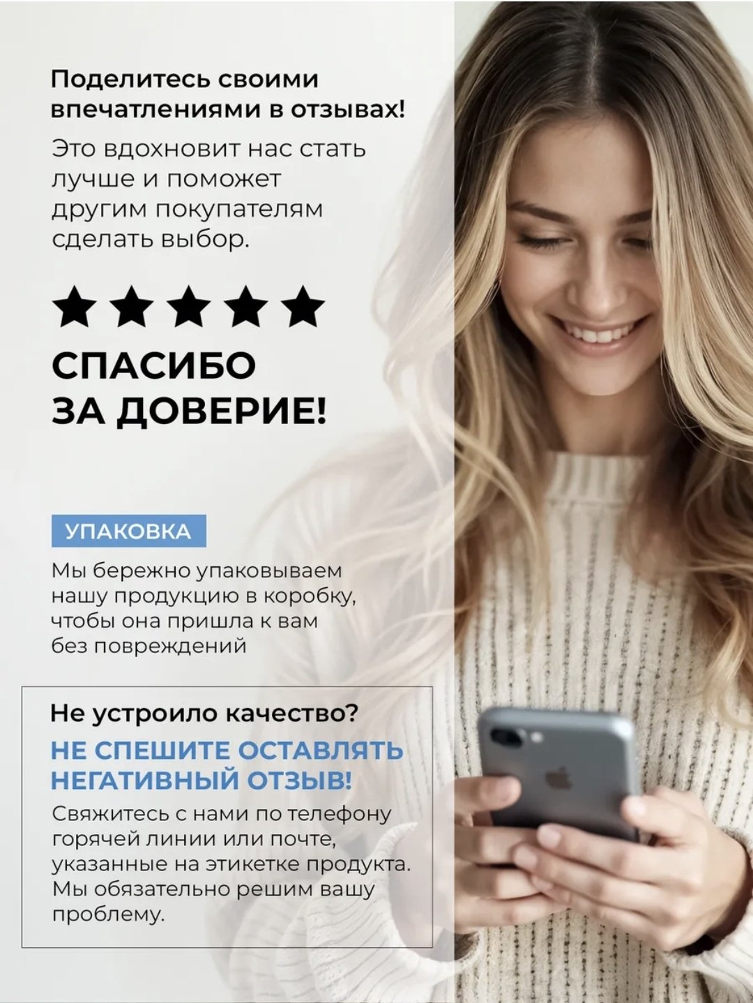 1st Rocket Level Defender шампунь 1000 мл купить,NaN