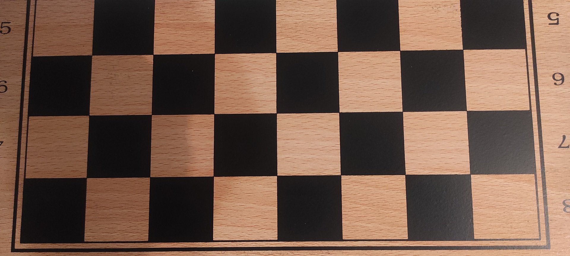 Chess шахматная доска дерево 34х34 см купить,NaN