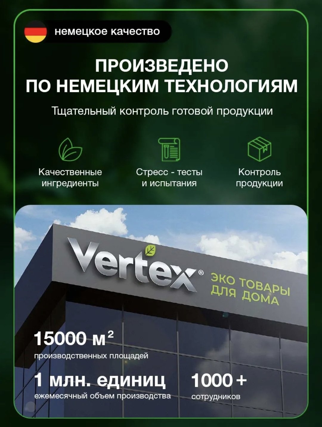 Green Drago Гель для стирки Универсальный Концентрат 5 л купить,NaN