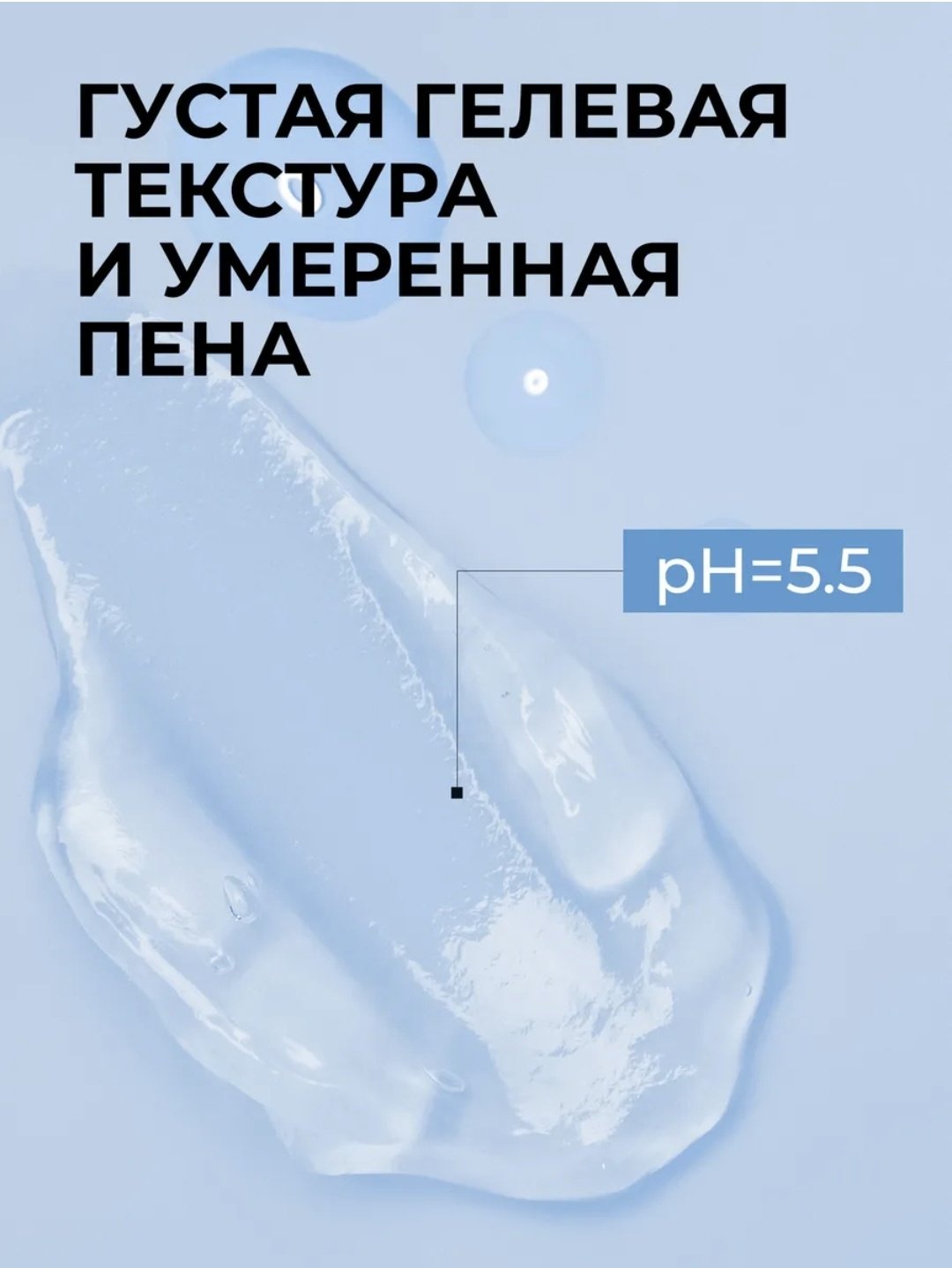 1st Rocket Level Defender шампунь 1000 мл купить,NaN