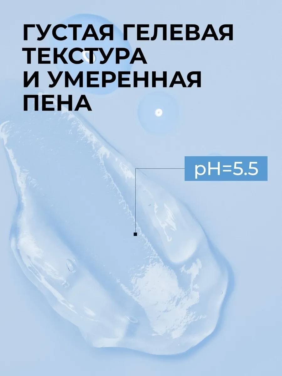 1st Rocket Level Defender шампунь 1000 мл купить,NaN