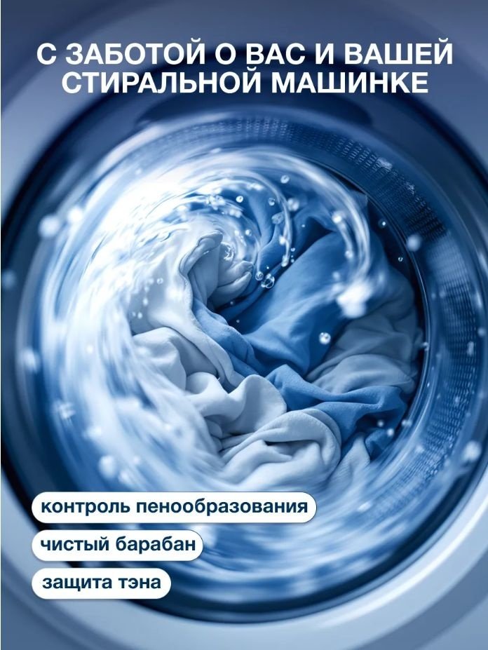 Green Drago 815864661 5 л купить,NaN