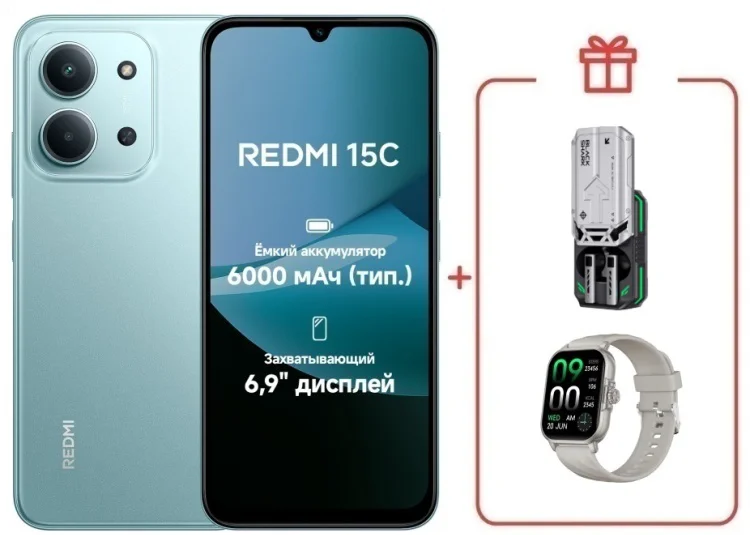 Смартфон Redmi 15C 4 ГБ/128 ГБ зеленый + подарок купить,NaN