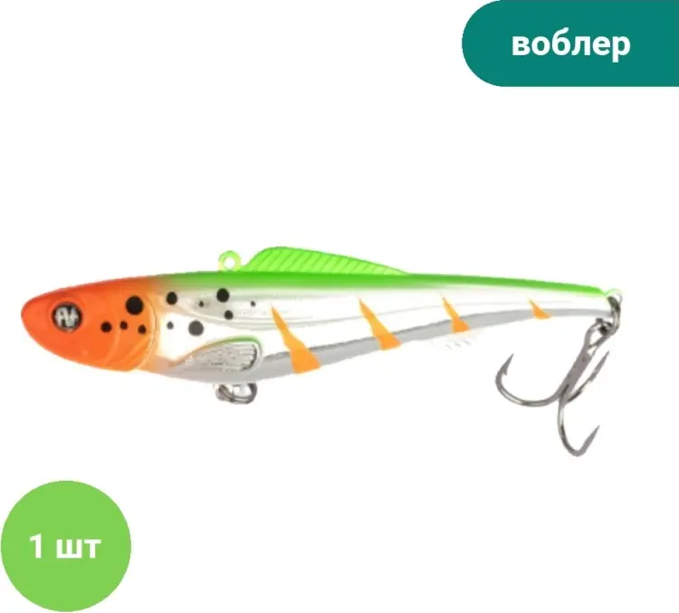 Воблер relax FA Relax Wagner Vib 1 шт 80 мм S04