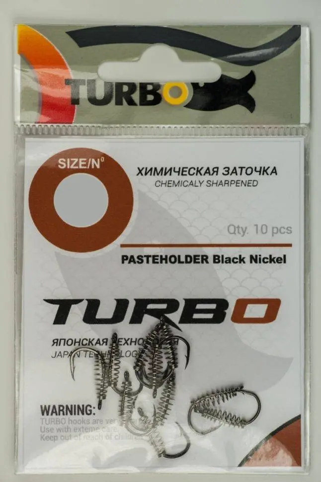 Крючок для рыбалки Turbo 668540 одинарный черный 10 шт купить,NaN