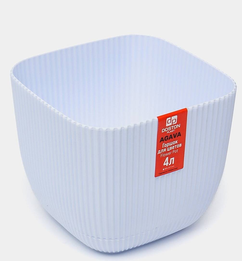 Горшок для дома, для улицы, для балкона Doston plast Agava 4 л, пластик купить,NaN