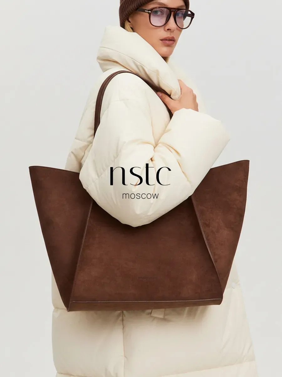 Сумка шоппер nstc.moscow экокожа коричневый купить,NaN