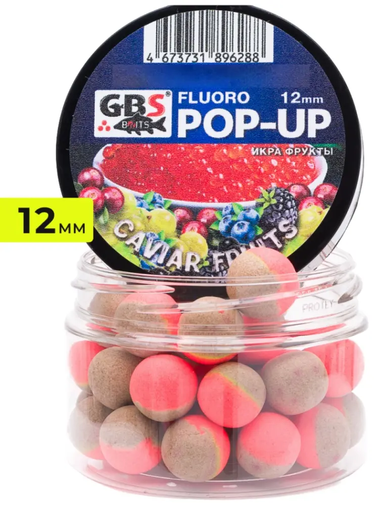 Прикормка GBS Baits Pop-up Икра-фрукты 0.04 кг
