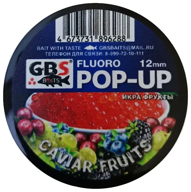 Прикормка GBS Baits Pop-up Икра-фрукты 0.04 кг