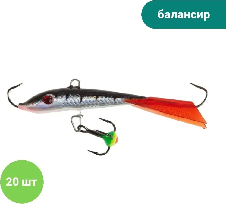 Lucky John FIN 5 71513-12HRT