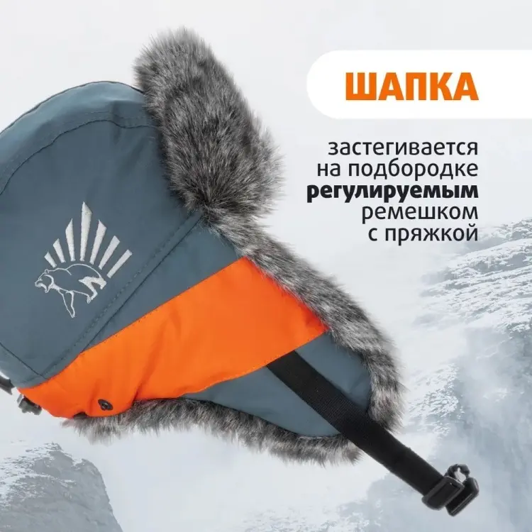 Шапка Helios Чарыш (T-HS-CH-H-G-XL) XL купить,NaN