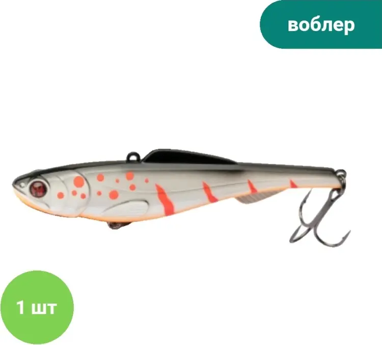 Воблер relax FA Relax Wagner Vib 90 1 шт