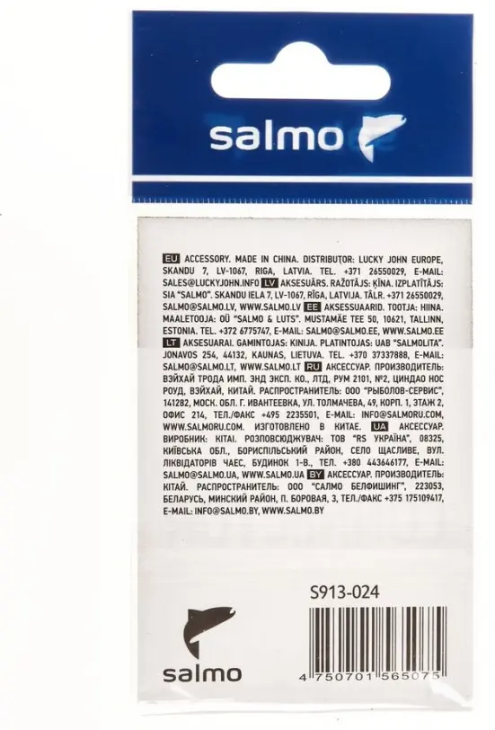 Коннектор Salmo S913-024 купить,NaN