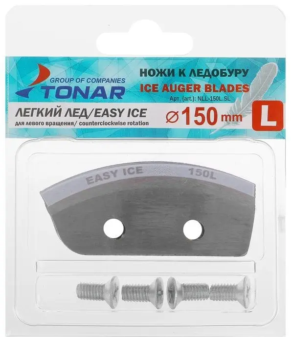 Ножи для ледобуров ТОНАР NLL-150L.SL 150 мм купить,NaN