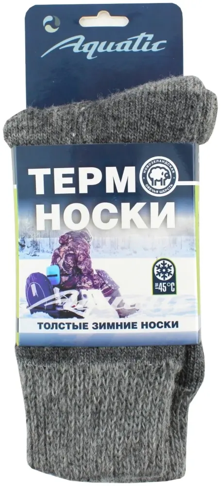 Термоноски Aquatic 1 пара серый 35-37 купить,NaN