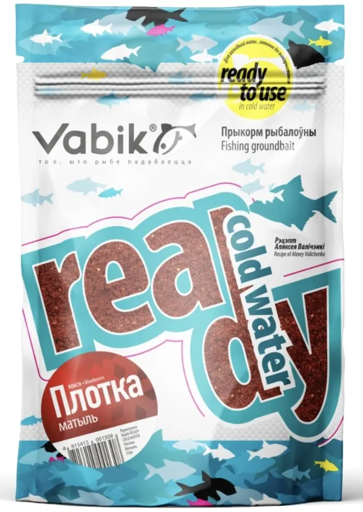 Прикормка Vabik Vab_mot_yvl Мотыль 0.75 кг купить,NaN