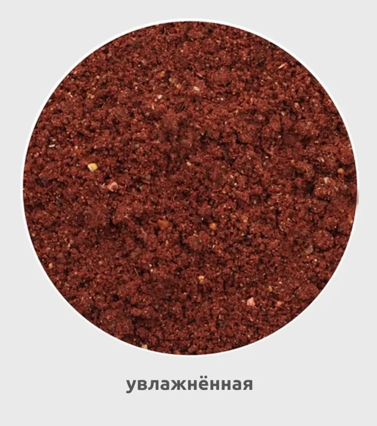 Прикормка Vabik Vab_mot_yvl Мотыль 0.75 кг купить,NaN