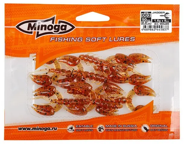 Мягкая приманка Minoga Jagger 2,0 8 шт 50 мм 003 купить,NaN