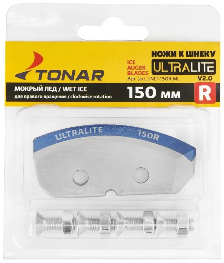 Ножи для ледобуров ТОНАР NLU-150R.ML 150 мм купить,NaN