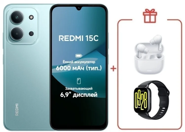Смартфон Redmi 15C 4 ГБ/128 ГБ зеленый + подарок купить,NaN