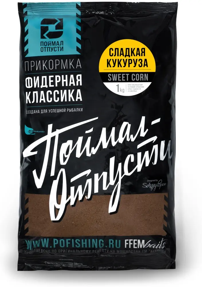 Прикормка FFEM SCFC-1000 Фидерная Классика Сладкая кукуруза / Sweet Corn 1 кг купить,NaN