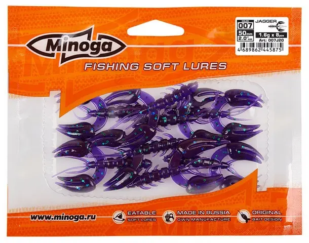 Мягкая приманка Minoga Jagger 2,0 8 шт 50 мм 007 купить,NaN