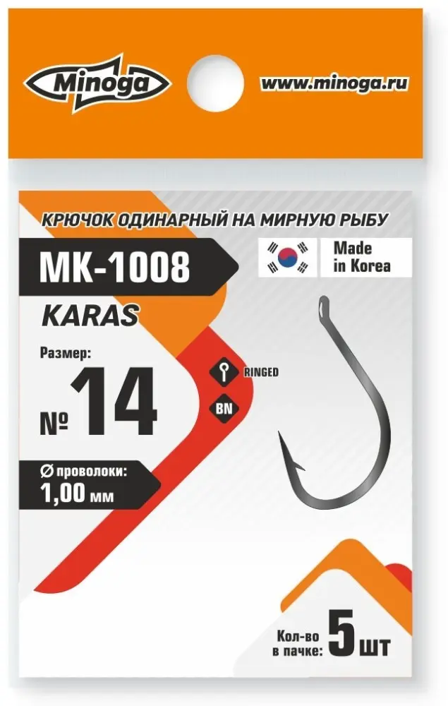 Крючок для рыбалки Minoga Крючок Killer Karas MK-1003 №14 одинарный серебристый 7 шт