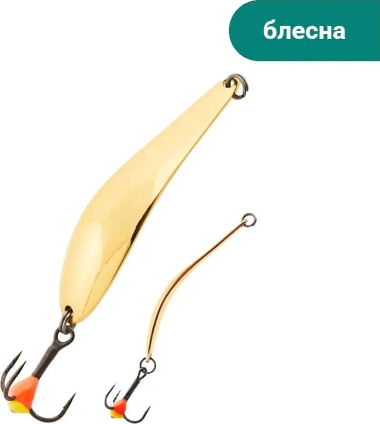 Блесна Lucky John X-Blade LJXB55 1 шт 55 мм золотой