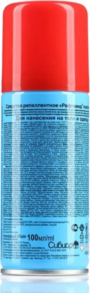 Сибиар Рефтамид 100 мл купить,NaN