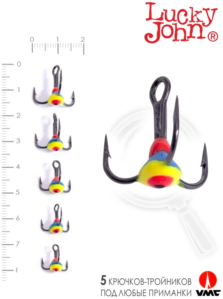 Крючок для рыбалки Lucky John LJ99-005SET тройной черный 5 шт купить,NaN