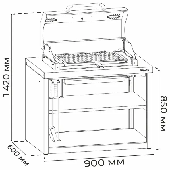 Мангал переносной Helios 60x90x142 см, сталь купить,NaN