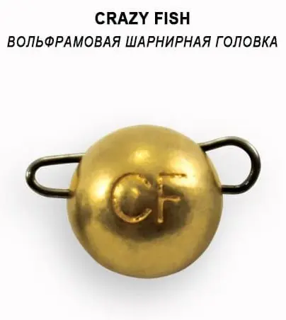 Грузило Чебурашка Crazy Fish TFH3G 3 г купить,NaN