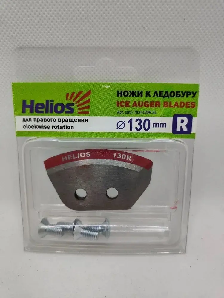 Ножи для ледобуров ТОНАР Helios NLH-130R.SL 130 мм купить,NaN