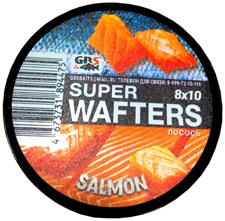Прикормка GBS Baits Wafters Лосось 0.066 кг купить,NaN