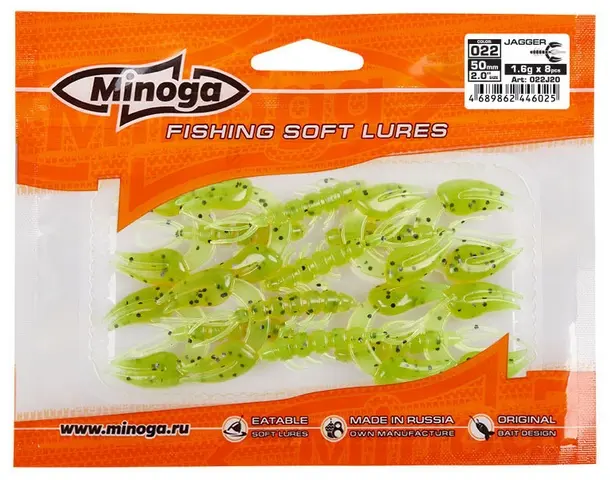 Мягкая приманка Minoga Jagger 2,0 8 шт 50 мм 022 купить,NaN